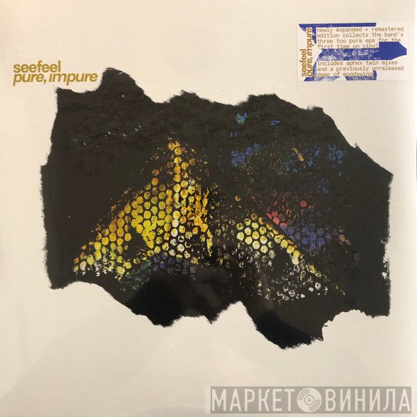 Seefeel - Pure, Impure
