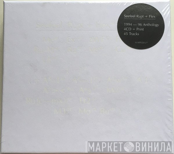 Seefeel  - Rupt + Flex 94 — 96