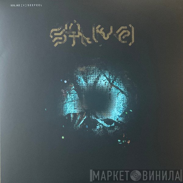 Seefeel - Sol.Hz
