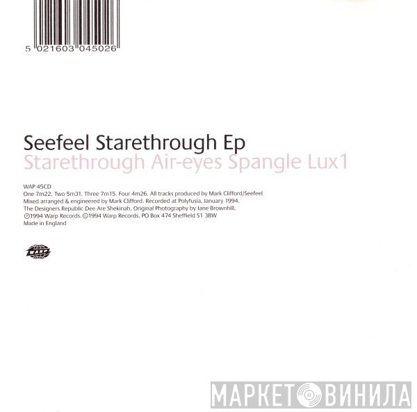 Seefeel  - Starethrough Ep