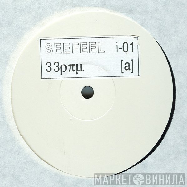 Seefeel - i-01