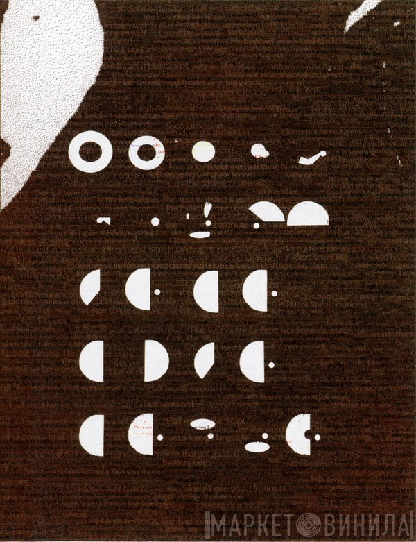 Seefeel x KMRU  - Rapture To Rupt