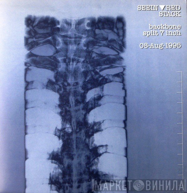 Seein' Red / Stack  - Backbone Split 7 Inch