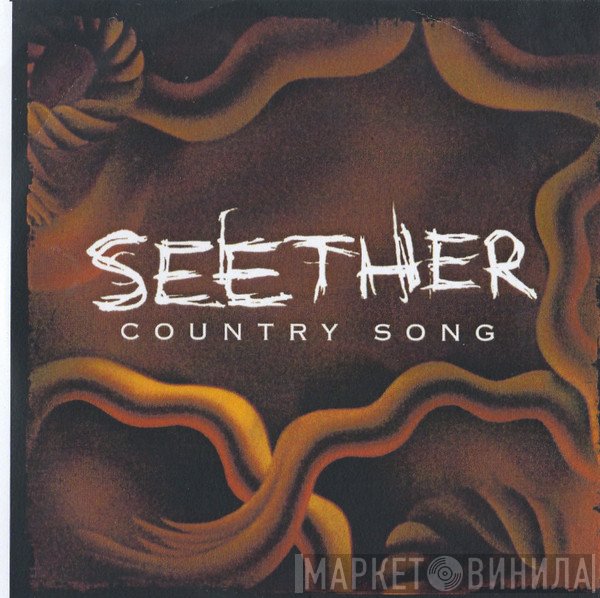 Seether  - Country Song