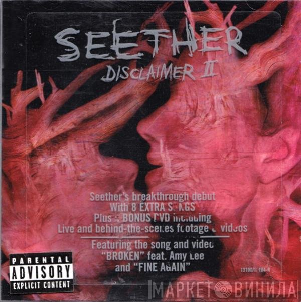 Seether  - Disclaimer II