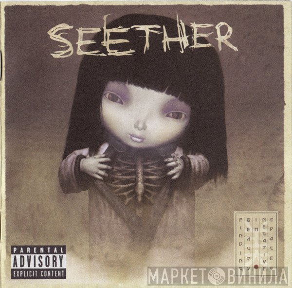 Seether  - Finding Beauty In Negative Spaces