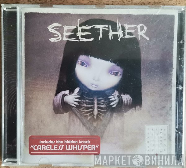 Seether  - Finding Beauty In Negative Spaces