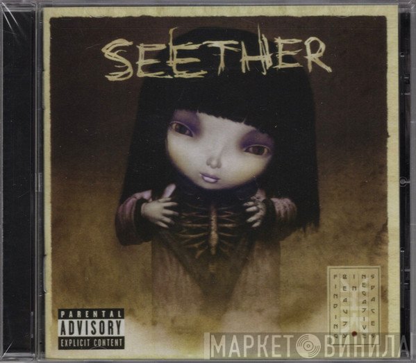 Seether  - Finding Beauty In Negative Spaces