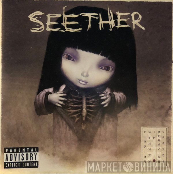 Seether  - Finding Beauty In Negative Spaces