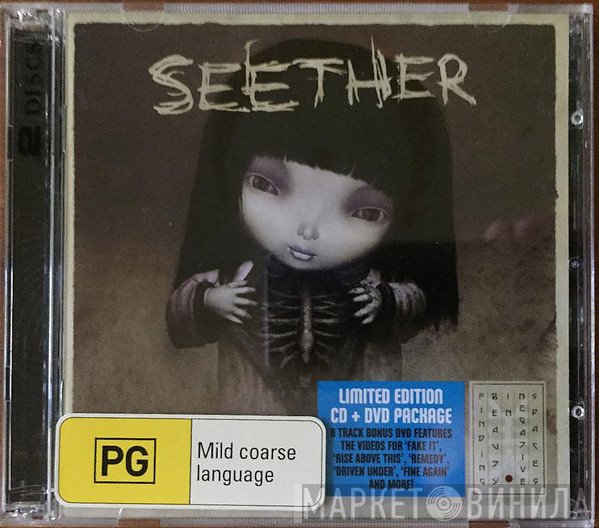 Seether  - Finding Beauty In Negative Spaces