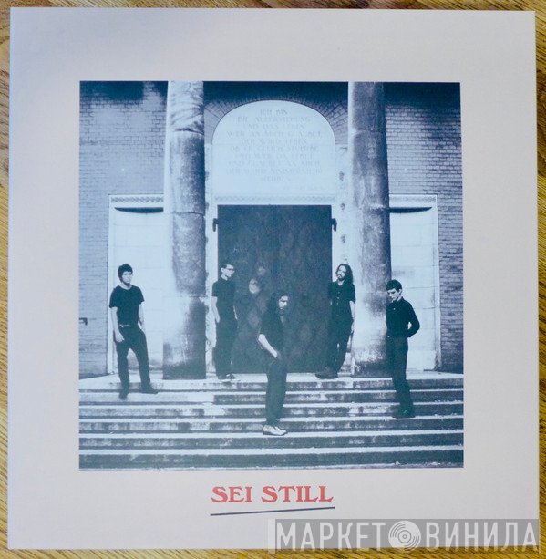 Sei Still - El Refugio