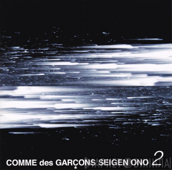 Seigen Ono - Comme Des Garcons 2