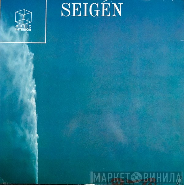 Seigen Ono  - Seigén