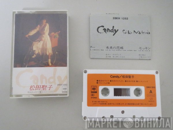 Seiko Matsuda = Seiko Matsuda  - Candy = キャンディ