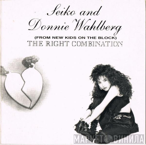 Seiko Matsuda & Donnie Wahlberg  - The Right Combination