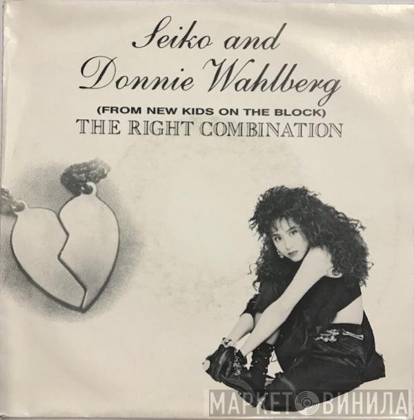 Seiko Matsuda And Donnie Wahlberg  - The Right Combination