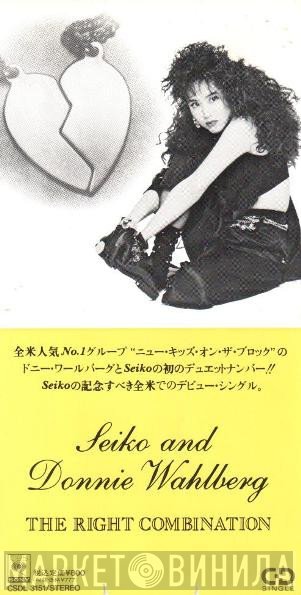 Seiko Matsuda And Donnie Wahlberg  - The Right Combination