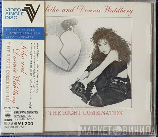 Seiko Matsuda And Donnie Wahlberg  - The Right Combination