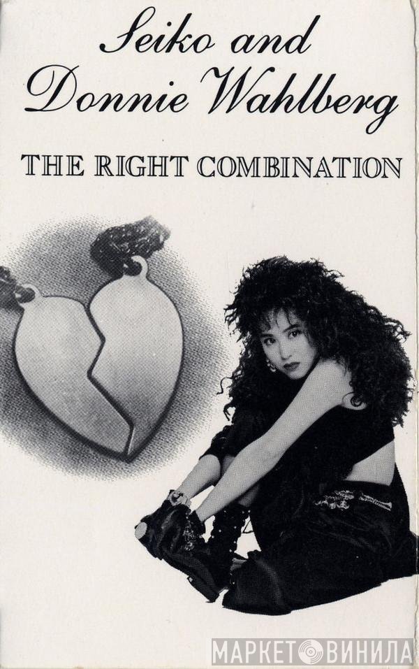Seiko Matsuda And Donnie Wahlberg  - The Right Combination