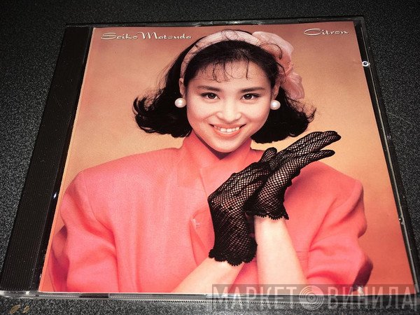 Seiko Matsuda  - Citron