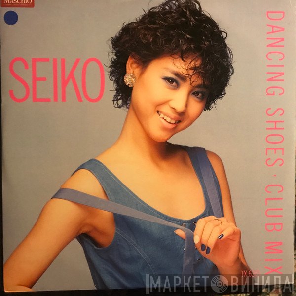 Seiko Matsuda - Dancing Shoes