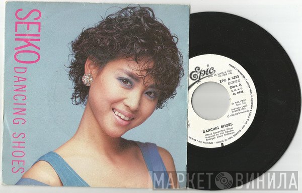 Seiko Matsuda  - Dancing Shoes