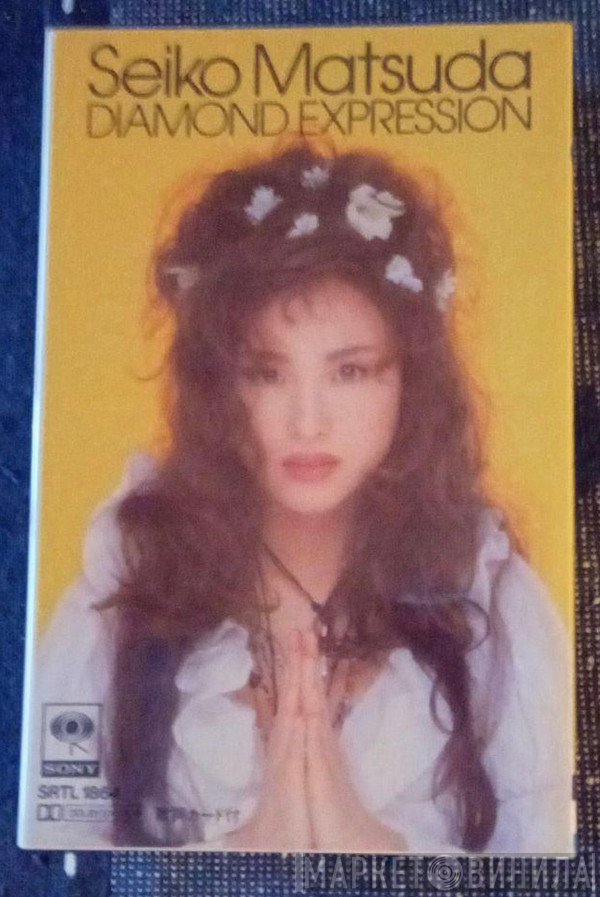 Seiko Matsuda  - Diamond Expression