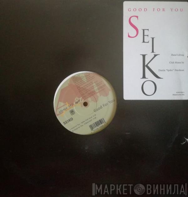 Seiko Matsuda  - Good For You