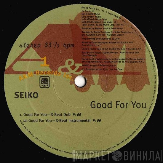 Seiko Matsuda - Good For You
