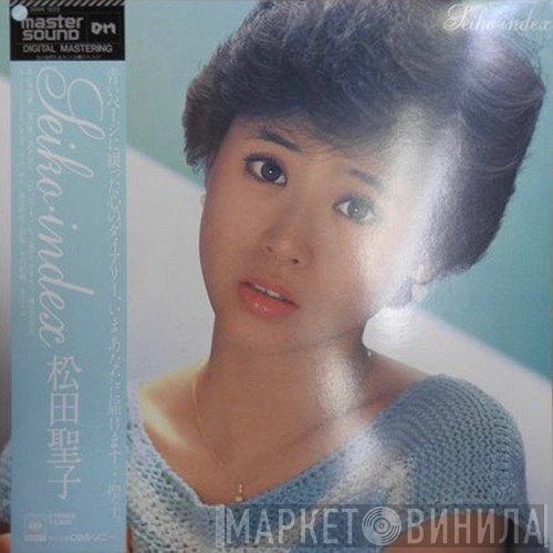 Seiko Matsuda  - Index