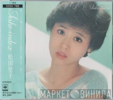 Seiko Matsuda  - Index
