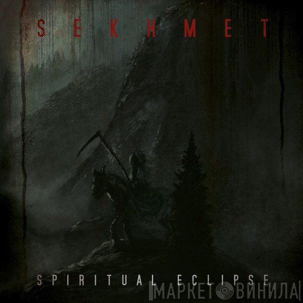 Sekhmet - Spiritual Eclipse