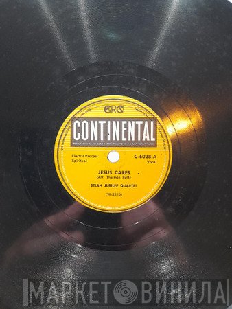 Selah Jubilee Quartet - Jesus Cares / Selah Gospel Train