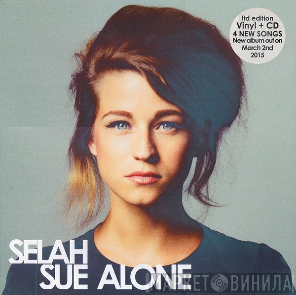 Selah Sue  - Alone