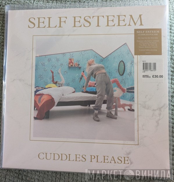 Self Esteem  - Cuddles Please