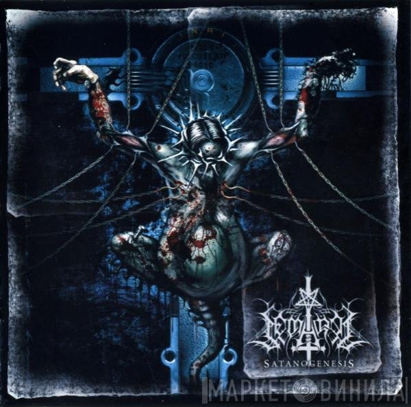 Semargl - Satanogenesis