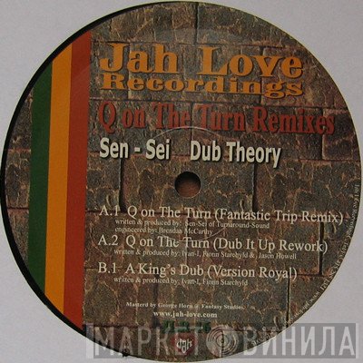 Sen - Q On The Turn Remixes