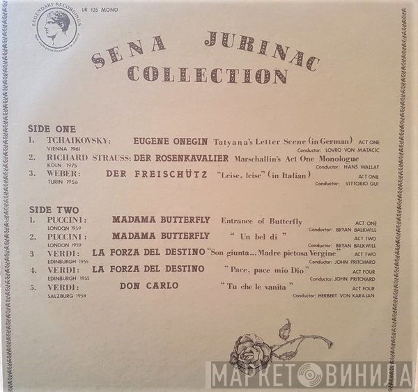Sena Jurinac - The Sena Jurinac Collection