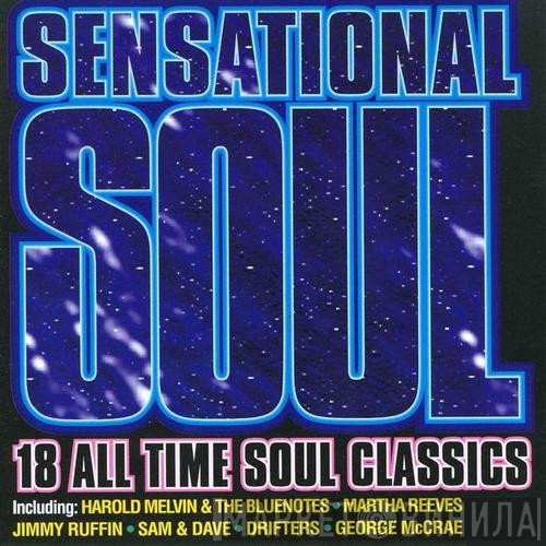 - Sensational Soul