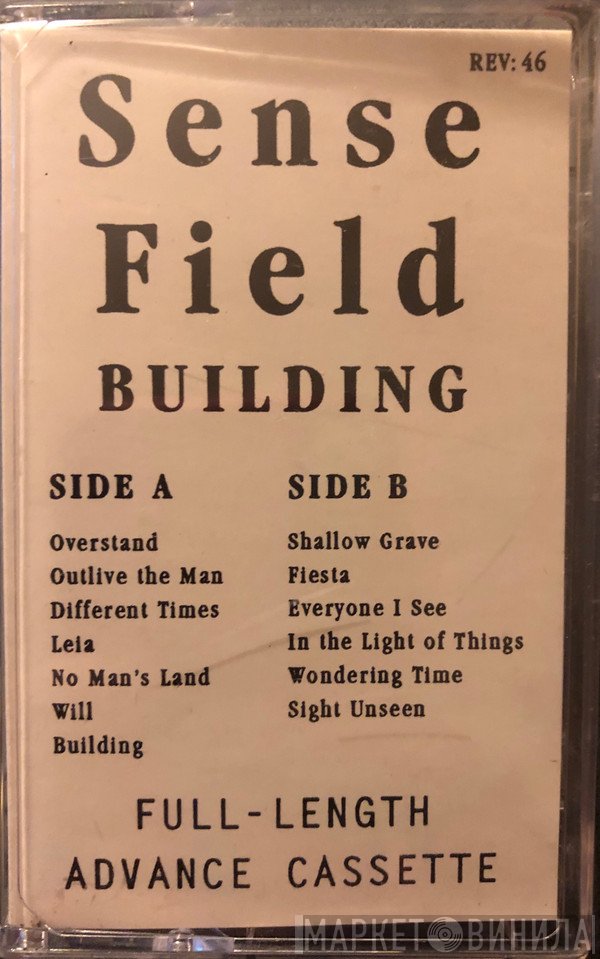 Sense Field  - Building