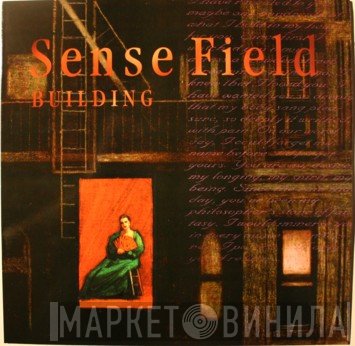 Sense Field  - Building