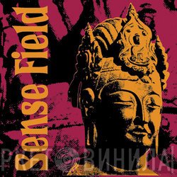 Sense Field  - Sense Field