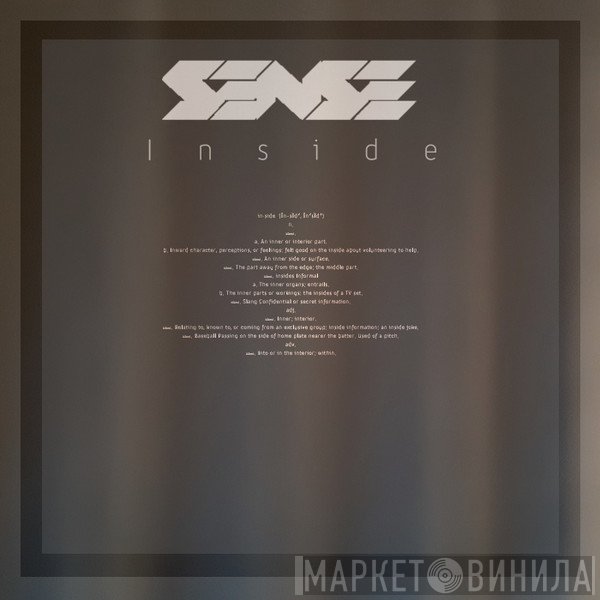 Sense  - Inside