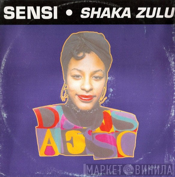 Sensi  - Shaka Zulu