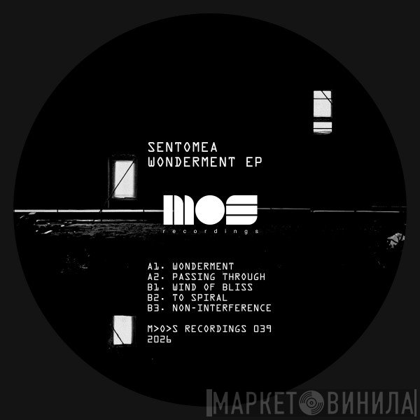 Sentomea - Wonderment EP