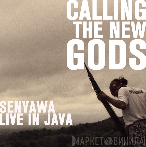 Senyawa  - Calling The New Gods (Live In Java)