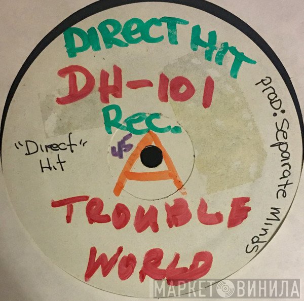 Separate Minds  - Troubled World