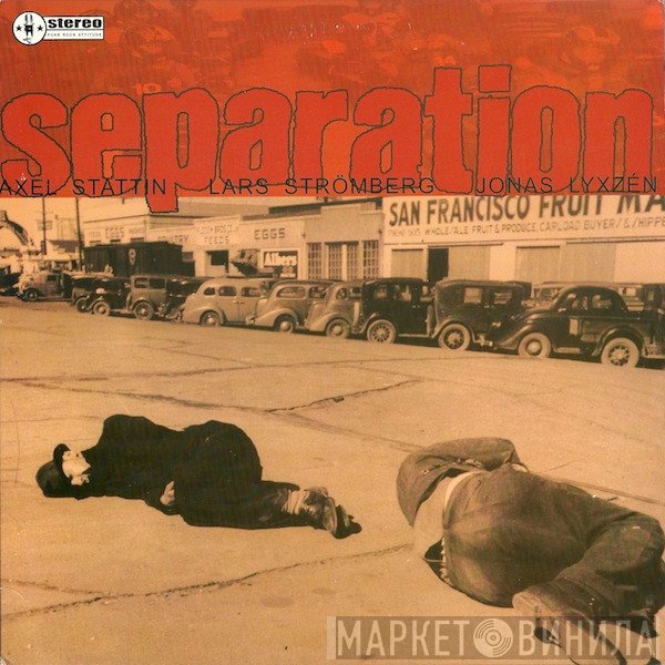Separation  - Separation