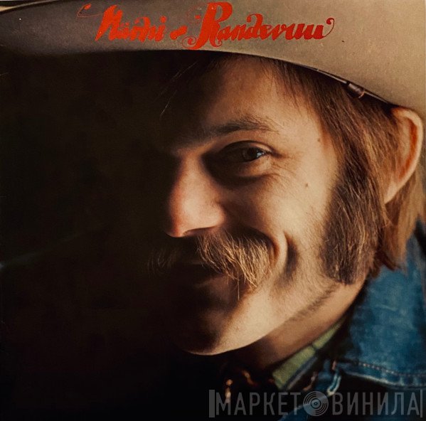 Seppo Närhi  - Randevuu