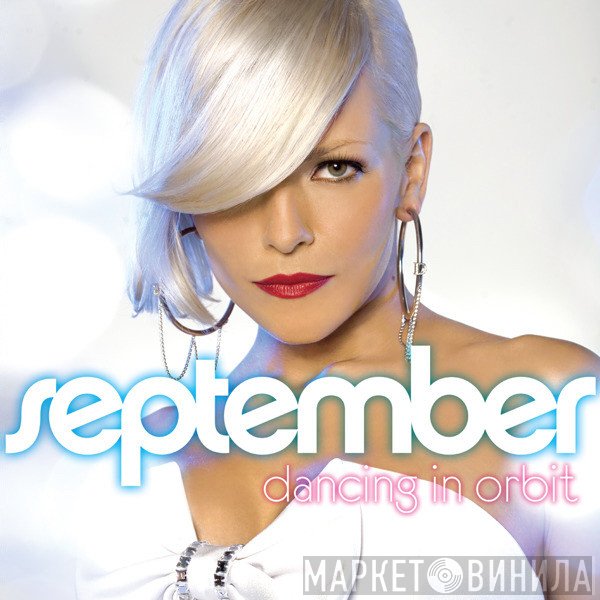September  - Dancing In Orbit